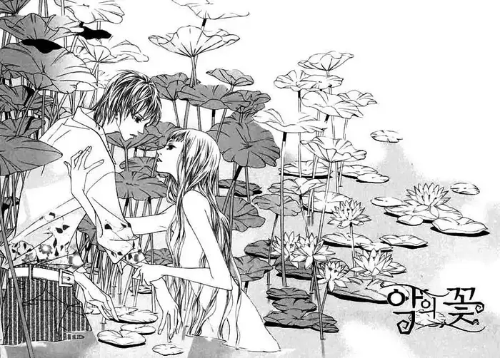 The Flowers of Evil  Chapter 2 image 41_optimized